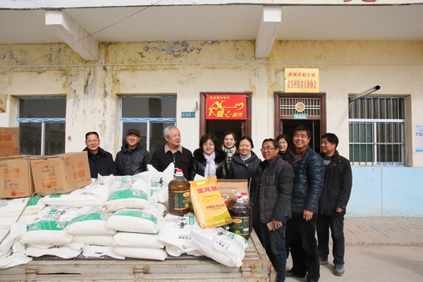 微信圖片_20180213150247_小.jpg