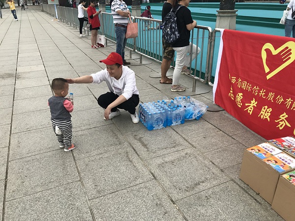 圖片3.jpg