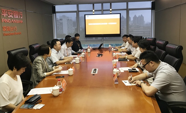 微信圖片_20180620093809_副本_副本.jpg