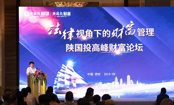 微信圖片_20190912093638_副本.jpg