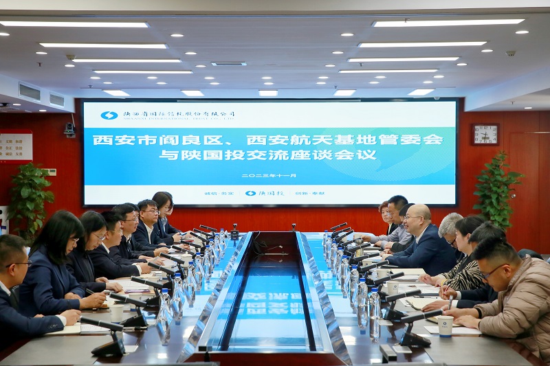 11月22日 解志炯會(huì)見(jiàn)閻良區(qū)委書(shū)記、航空基地黨工委書(shū)記、航天基地黨工委書(shū)記牛愷一行.jpg